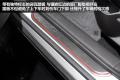 东风标致 标致307 2011款 1.6 手动CROSS