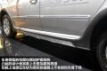 东风标致 标致307 2011款 1.6 手动CROSS