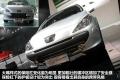 东风标致 标致307 2011款 1.6 手动CROSS