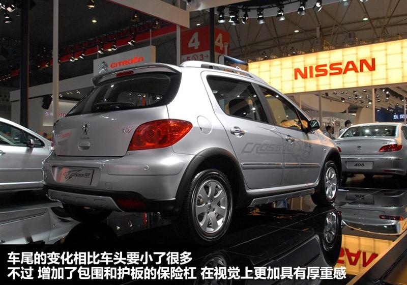 东风标致 标致307 2011款 1.6 手动CROSS