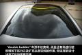 标致(进口) 标致RCZ 2011款 1.6T 豪华运动型