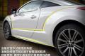 标致(进口) 标致RCZ 2011款 1.6T 豪华运动型