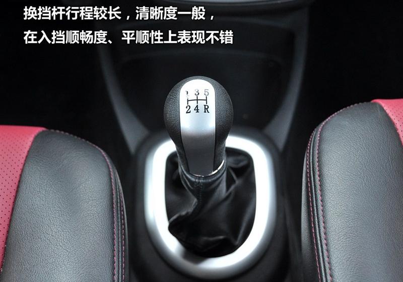 长城汽车 腾翼C20R 2011款 1.5 手动都市型