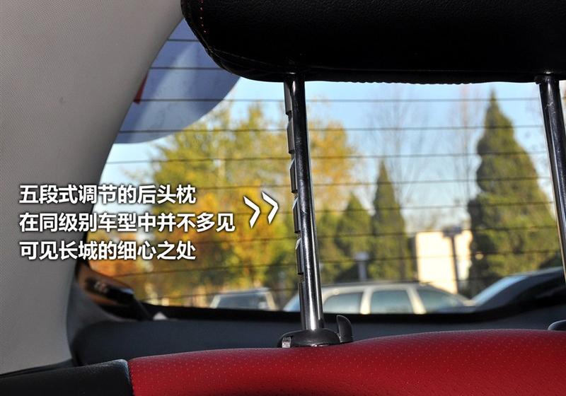 长城汽车 腾翼C20R 2011款 1.5 手动都市型