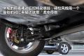 长城汽车 腾翼C20R 2011款 1.5 手动都市型