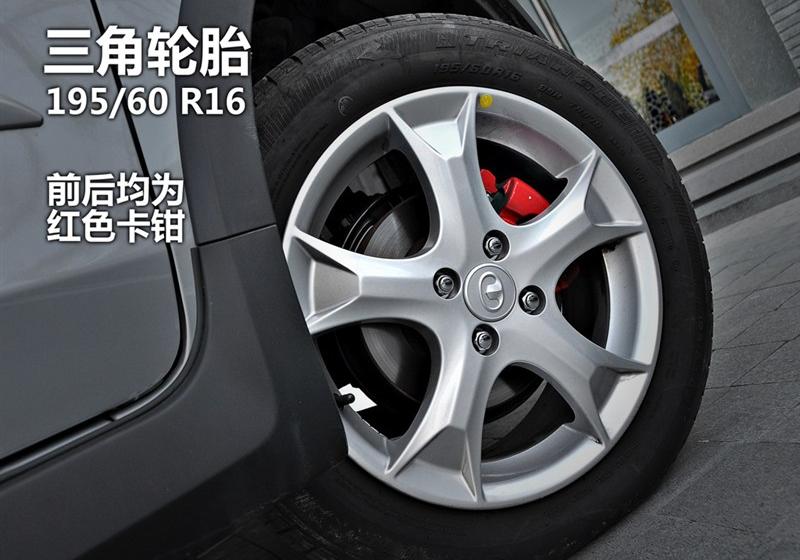 长城汽车 腾翼C20R 2011款 1.5 手动都市型