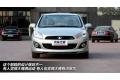 长城汽车 腾翼C50 2012款 1.5T 手动精英型
