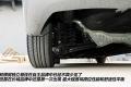 长城汽车 腾翼C50 2012款 1.5T 手动精英型