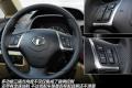 长城汽车 腾翼C50 2012款 1.5T 手动精英型