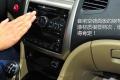 长城汽车 腾翼C50 2012款 1.5T 手动尊贵型