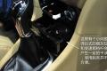 长城汽车 腾翼C50 2012款 1.5T 手动尊贵型