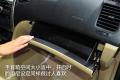 长城汽车 腾翼C50 2012款 1.5T 手动尊贵型