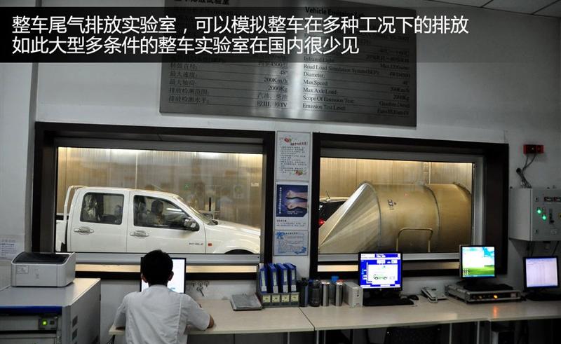 长城汽车 腾翼C50 2012款 1.5T 手动尊贵型