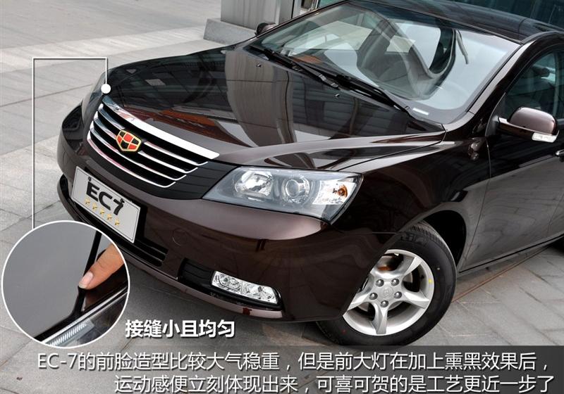 201112091816053927.jpg