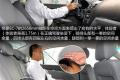 吉利汽车 帝豪EC7 2012款 1.5 MT 舒适型