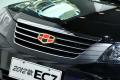 吉利汽车 帝豪EC7 2012款 1.8 CVT 尊贵型