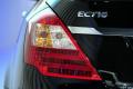 吉利汽车 帝豪EC7 2012款 1.8 CVT 尊贵型