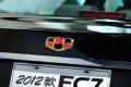 吉利汽车 帝豪EC7 2012款 1.8 CVT 尊贵型