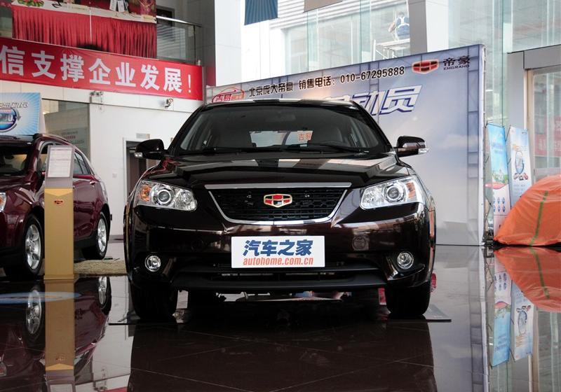 吉利汽车 帝豪EC7-RV 2012款 1.5 MT 豪华型