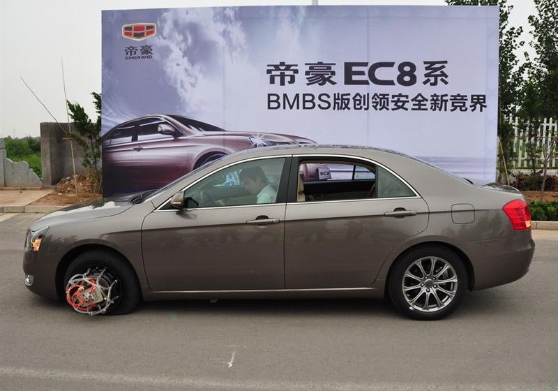 吉利汽车 帝豪EC8 2011款 2.4L 自动BMBS版