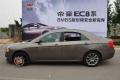 吉利汽车 帝豪EC8 2011款 2.4L 自动BMBS版