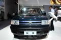 郑州日产 锐骐皮卡 2010款 2.5L两驱标准型ZD25TCR