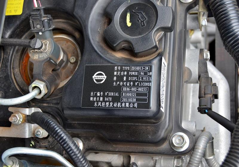 郑州日产 锐骐皮卡 2010款 3.0L两驱标准型ZD30D13-3N