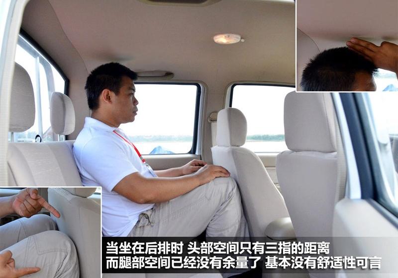 郑州日产 锐骐皮卡 2010款 3.0L两驱标准型ZD30D13-3N