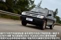 郑州日产 锐骐皮卡 2010款 3.0L两驱标准型ZD30D13-3N