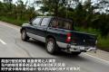 郑州日产 锐骐皮卡 2010款 3.0L两驱标准型ZD30D13-3N