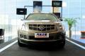 凯迪拉克(进口) 凯迪拉克SRX 2012款 3.0L 领先型