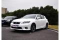 雷克萨斯 雷克萨斯CT 2012款 CT200h F Sport