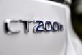 雷克萨斯 雷克萨斯CT 2012款 CT200h F Sport