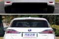 雷克萨斯 雷克萨斯CT 2012款 CT200h F Sport