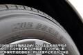 雷克萨斯 雷克萨斯CT 2012款 CT200h F Sport