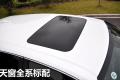 雷克萨斯 雷克萨斯CT 2012款 CT200h F Sport