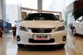 雷克萨斯 雷克萨斯CT 2012款 CT200h 豪华版