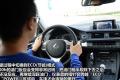 雷克萨斯 雷克萨斯CT 2012款 CT200h 豪华版
