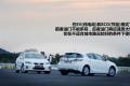 雷克萨斯 雷克萨斯CT 2012款 CT200h 豪华版