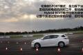 雷克萨斯 雷克萨斯CT 2012款 CT200h 豪华版