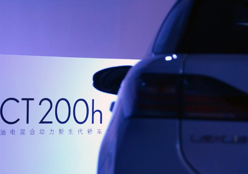 雷克萨斯 雷克萨斯CT 2012款 CT200h 豪华版