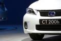 雷克萨斯 雷克萨斯CT 2012款 CT200h 豪华版