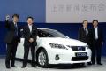 雷克萨斯 雷克萨斯CT 2012款 CT200h 豪华版
