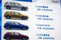 雷克萨斯 雷克萨斯CT 2012款 CT200h 豪华版