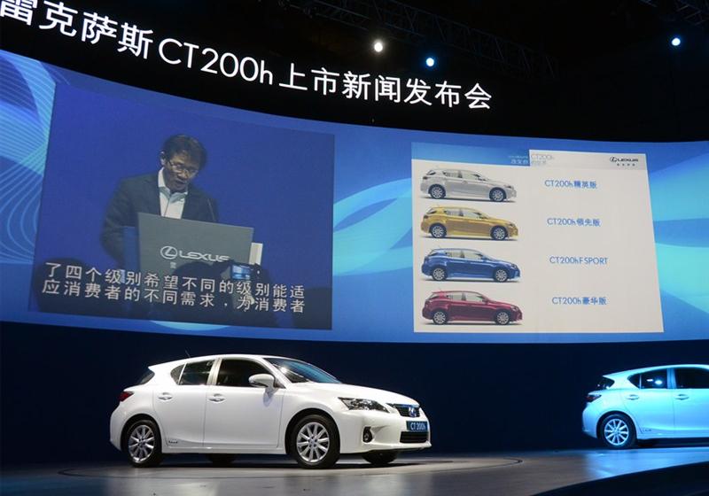 雷克萨斯 雷克萨斯CT 2012款 CT200h 豪华版