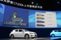 雷克萨斯 雷克萨斯CT 2012款 CT200h 豪华版
