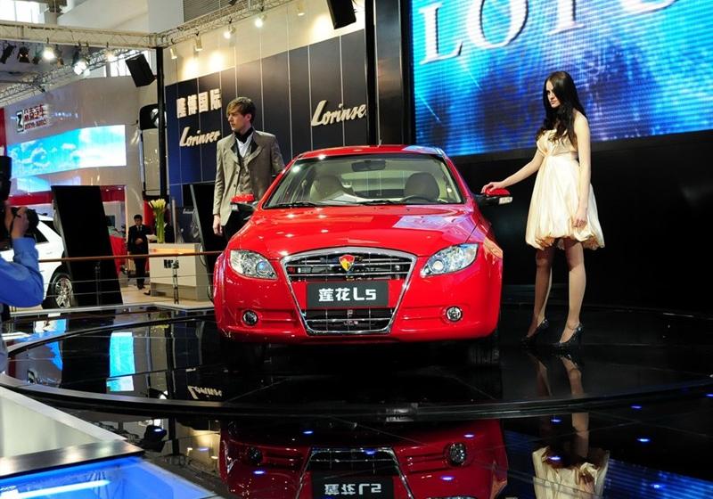 莲花汽车 莲花L5 2011款 Sportback 1.6MT 风尚版