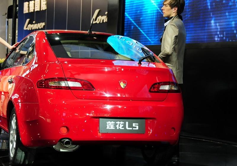 莲花汽车 莲花L5 2011款 Sportback 1.6MT 风尚版