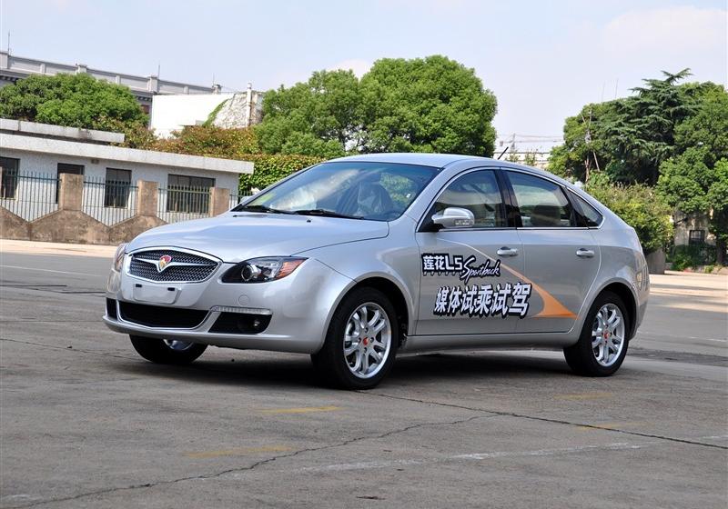 莲花汽车 莲花L5 2011款 Sportback 1.6AT 风尚版