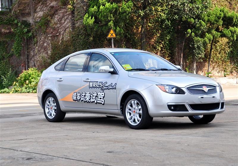 莲花汽车 莲花L5 2011款 Sportback 1.6AT 风尚版